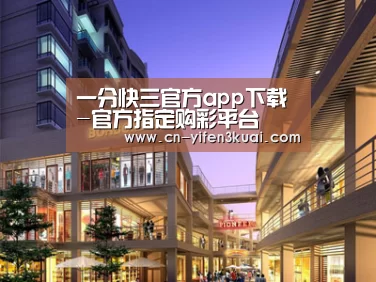 案例展示一(图1)