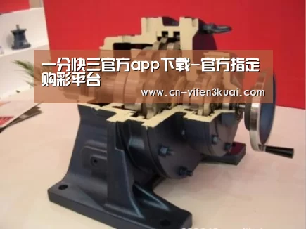 产品名称四