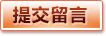 一分快三官方app下载-官方指定购彩平台